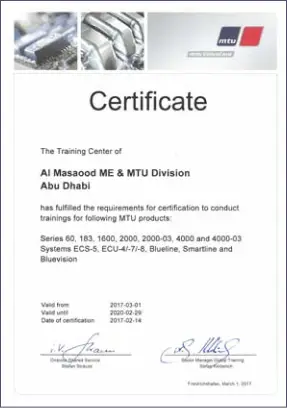 Training Certificate