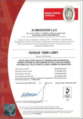 OHSAS 18001-2007